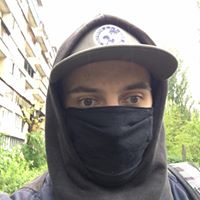 Роман Губа